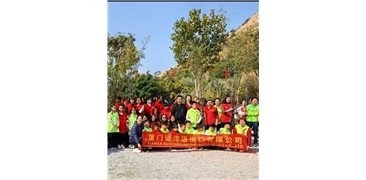 2025年3月9日植树慈善活动