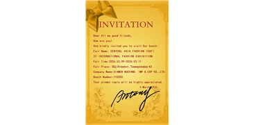 March 9th - 11th, 2026 - Kazakhstan Exhibition